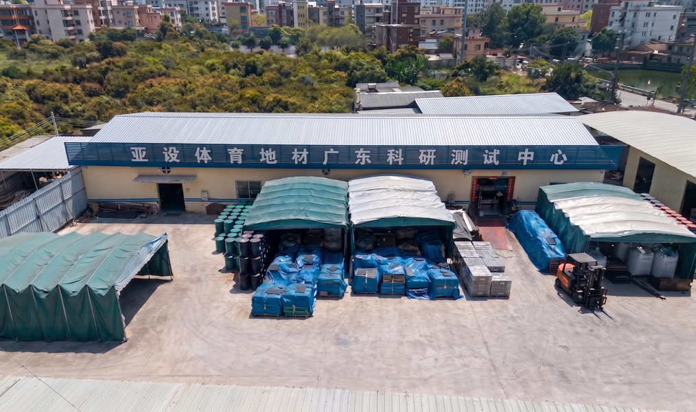 USA WEGI SPORTS INDUSTRY INC línea de producción del fabricante